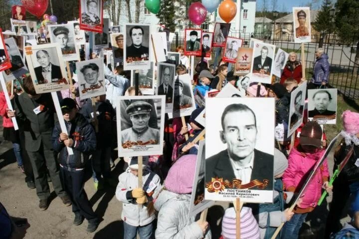 Бессмертный полк в детском саду. Бессмертный полк город Серов. Бессмертный полк Энергетик. П.Энергетик Бессмертный полк. Серовский рабочий Бессмертный полк.