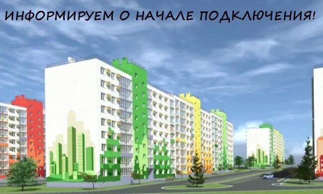 Купить квартиру в кошелев парке. Кошелев 9 этажки. ЖК Видный 2 Кошелев. ЖК Видный Кошелев парк Самара. Кошелев парк Самара 9 этажные дома.