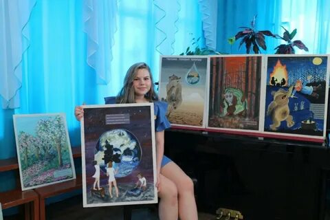 Художественная школа петропавловск камчатский