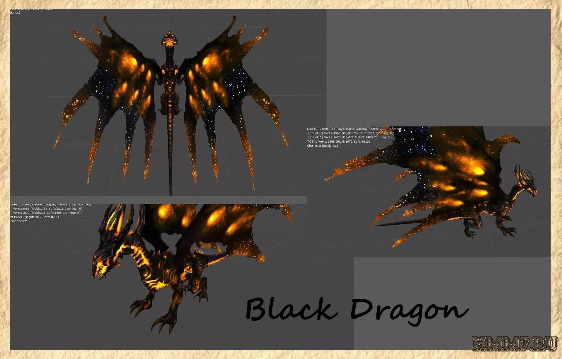 герои меча и магии черный. черный дракон герои 3. черный дракон герои 6. герои меча и магии черный. сумеречный дракон герои 6.