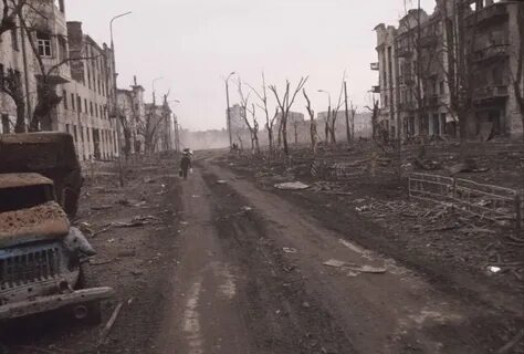 Грозный 1995 г