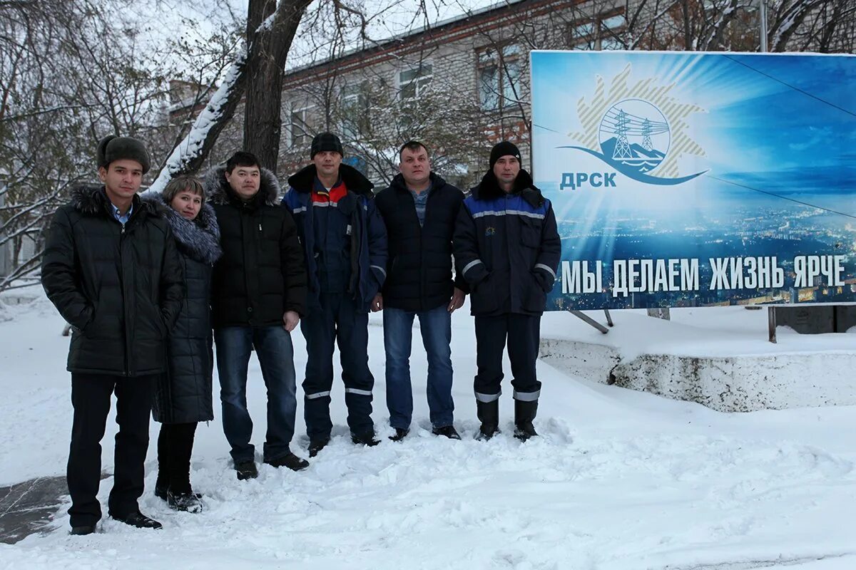 Северные сети Зея. ДРСК Благовещенск. Северные электрические сети ДРСК. Зея Амурская область Северные сети. Северные сети телефон