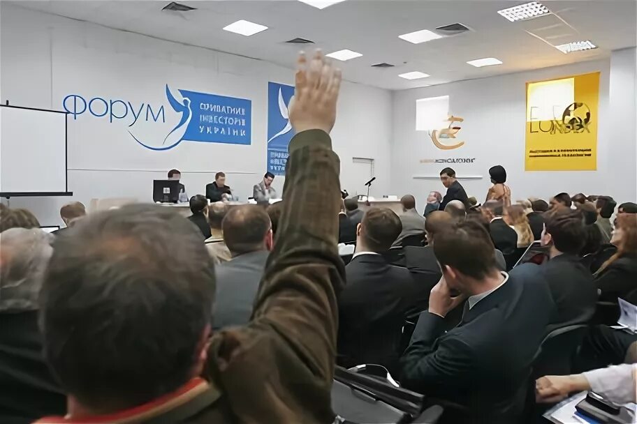 определенным форум. форум. определенным форум. частных инвесторов ассоциация. что такое сказка определение 5 класс.