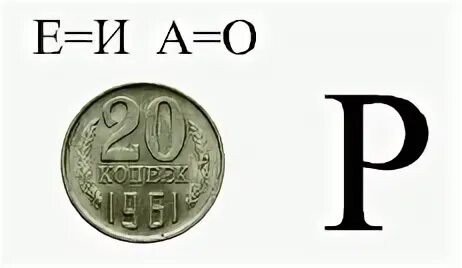 Ответы а б в г д