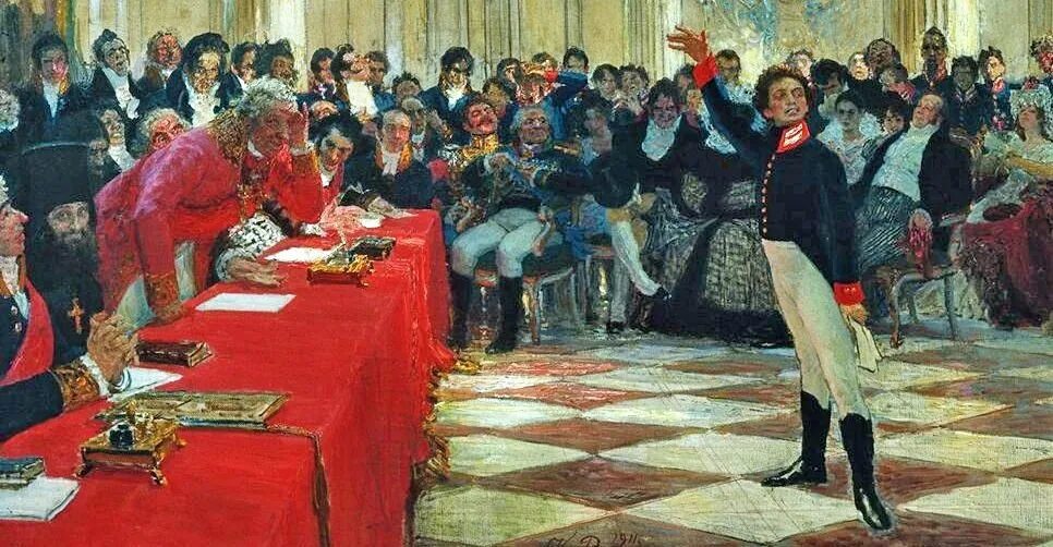 Державин на экзамене в царскосельском лицее. Автор картины пушкин на лицейском экзамене в царском селе в январе 1815. Пушкин на лицейском экзамене в царском селе картина и репина 1911. Державин на экзамене пушкина в лицее. Пушкин читает стихотворение державину.