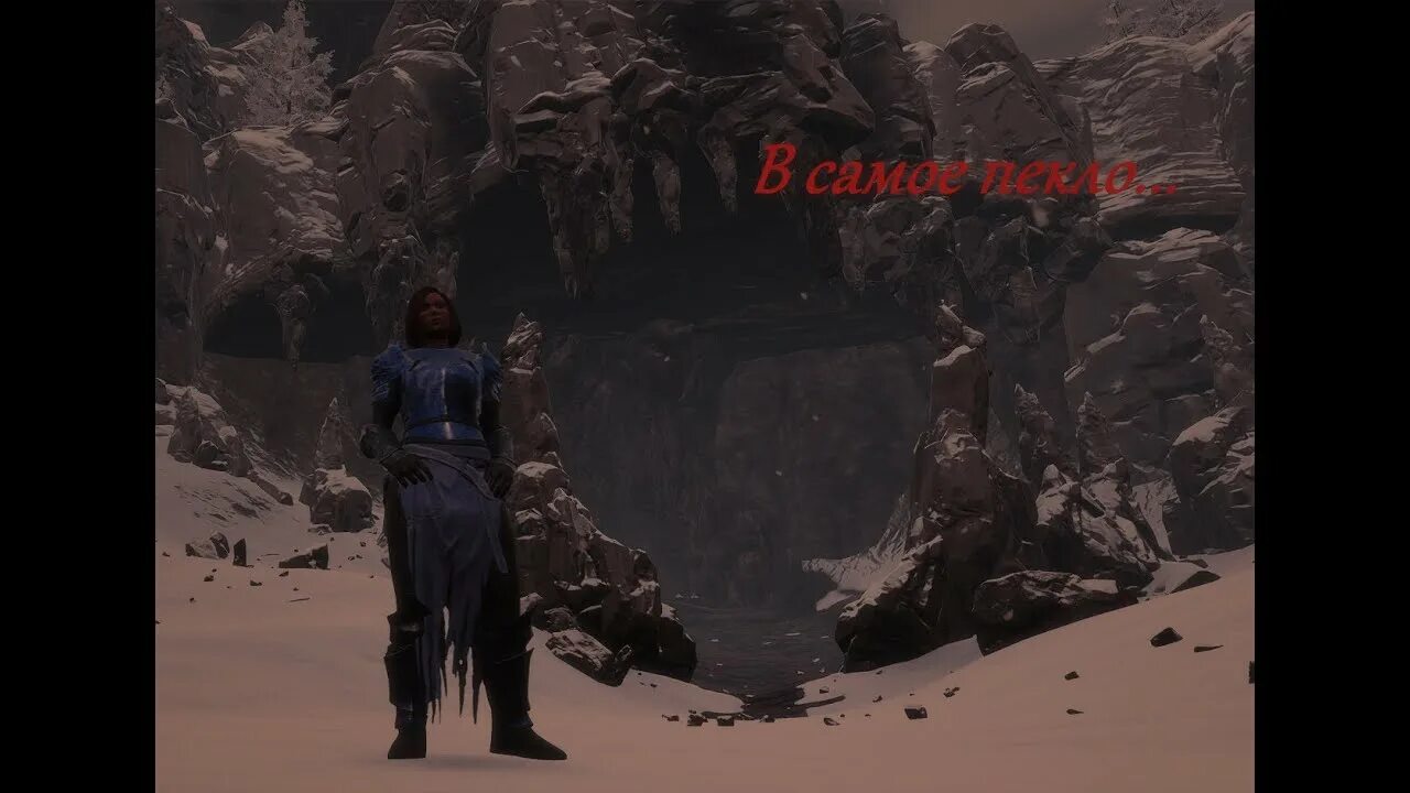 Conan exiles вулкан. Обсидиановое оружие conan exiles.