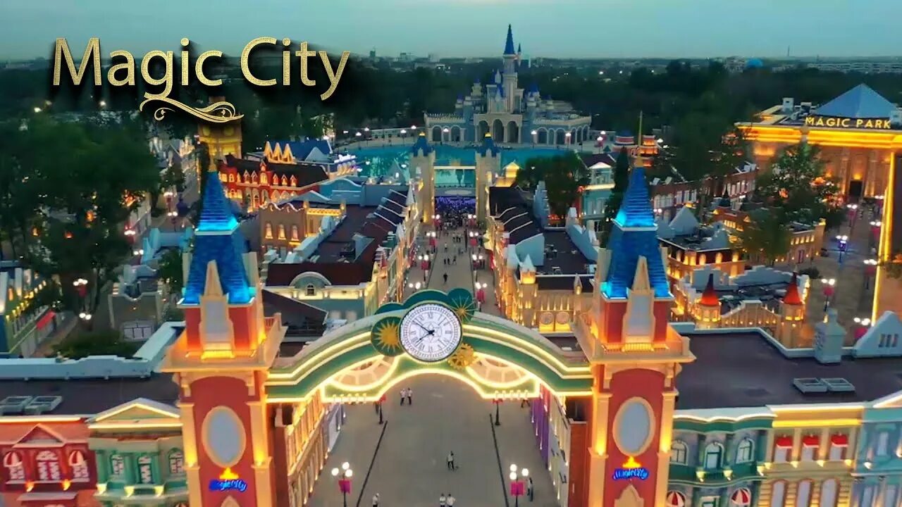 Ташкент пойдет. Мэджик Сити Ташкент. Magic Park в Ташкенте. Magic City Ташкент аттракционы. Парк маджик Сити в Ташкенте.