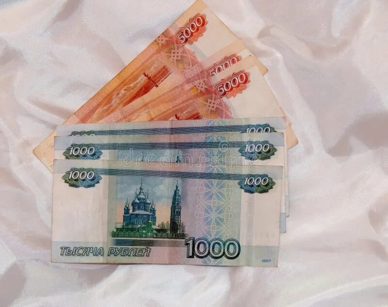 Купюра 1000 рублей 1997 года. Тысяча рублей. Купюра 1000 рублей 1993 года. Редкие купюры 1000 рублей. Российские деньги 1000 рублей.