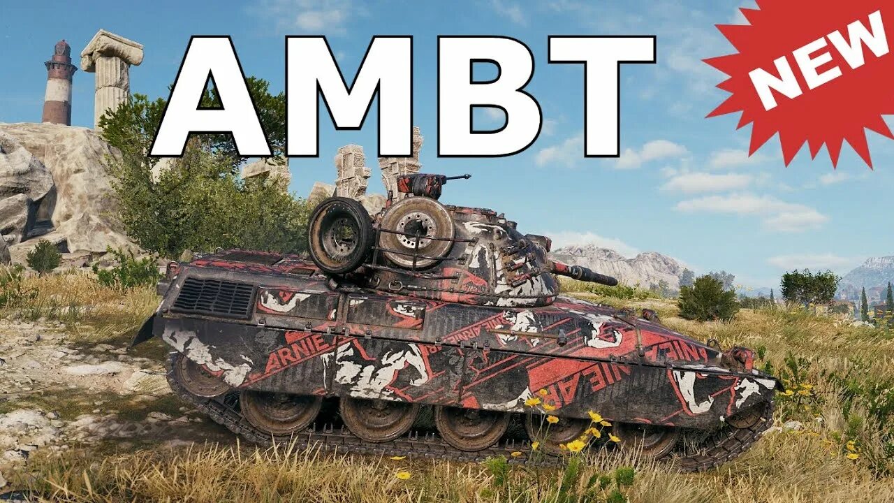 Амбт танк WOT. Ambt танк в реальности. М60 Амбт. Ambt танк Lesta. Ambt танк