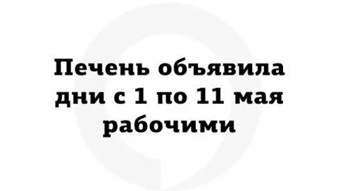 Дзен страничка жизни рассказы