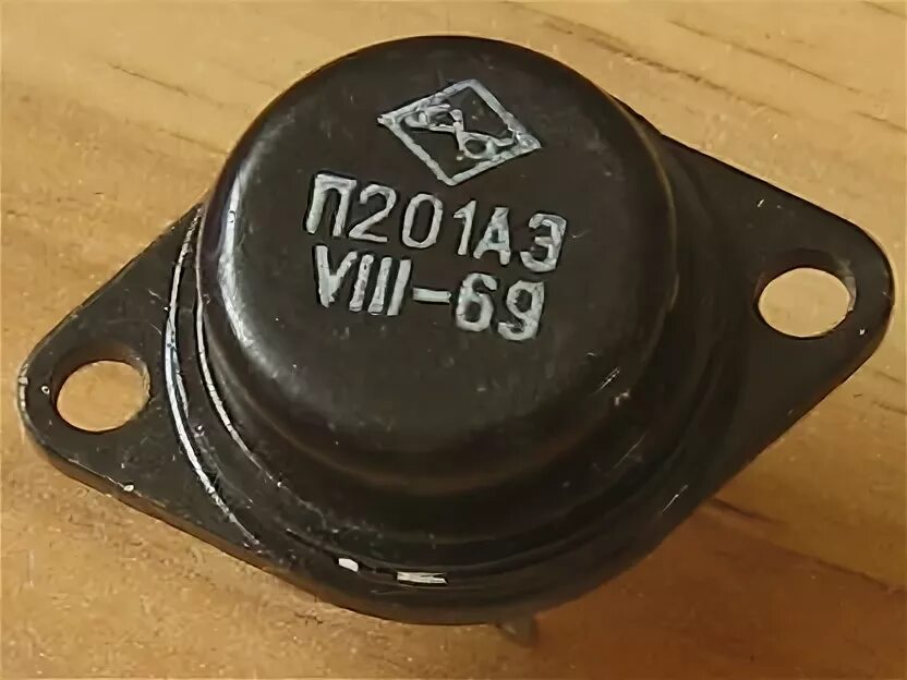 201 п м. П201 характеристики транзистора. Транзистор п201аэ характеристики. Транзистор п213. П411 диод.