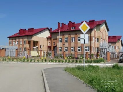 Дс волгодонск