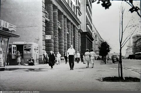 21 января 1970
