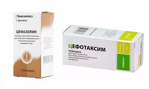Цефотаксим или цефтриаксон. Цефотаксим и цефтриаксон в чем отличие. Цефотаксим и цефтриаксон в чем отличие. Лекарство цефотаксим. Цефотаксим и цефтриаксон в чем отличие.