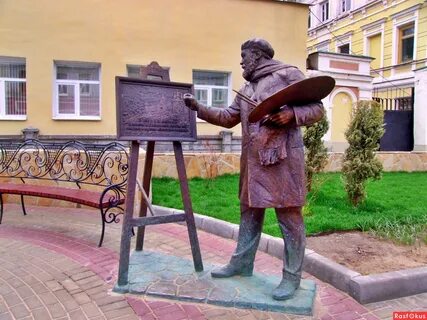 Скульптура художника