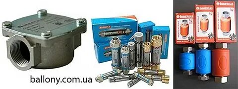 Фильтры для настенных котлов