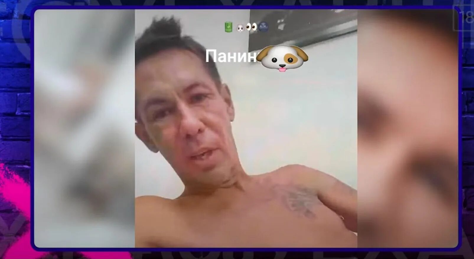 Алексей Панин признался, что в юности подвергался ... Моя семья - мое богатство 