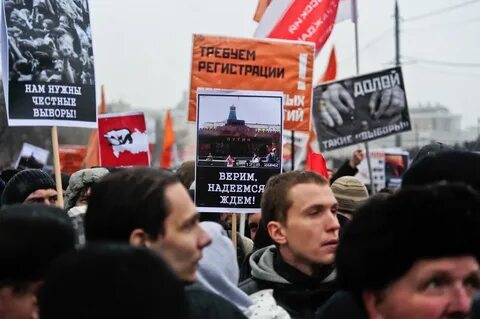 Выборы в госдуму 2011