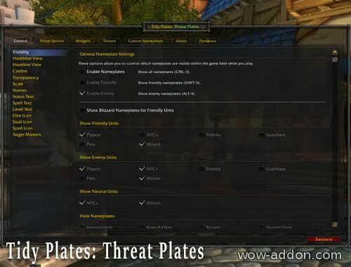 Threat Plates аддон. Tidy Plates threat Plates. TIDYPLATES для wow 3.3.5 a. Threat Plates для wow 3.3.5 a.