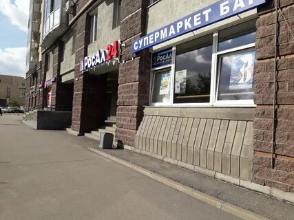 Проспект славы 52 корпус 1