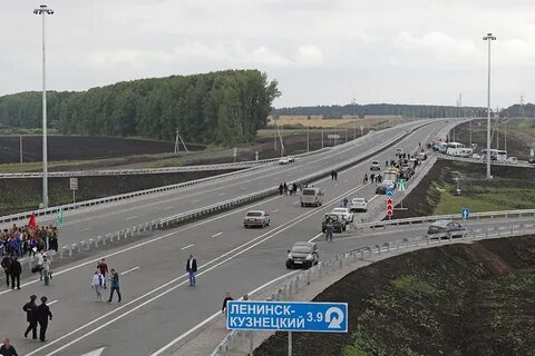 Автомобильные дороги новокузнецка