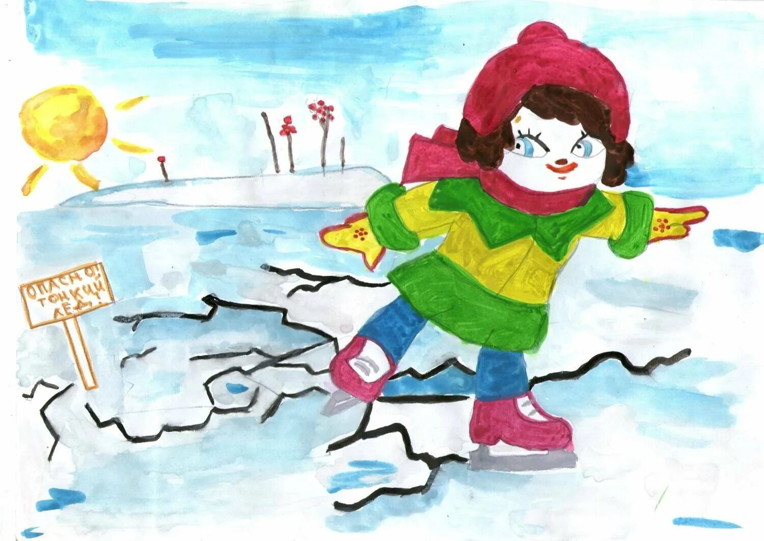 Тема безопасность на льду. Рисунок на тему тонкий лед. Рисование безопасность на льду. Рисунок на тему безопасность на льду. Рисунок на тему осторожно тонкий лед.