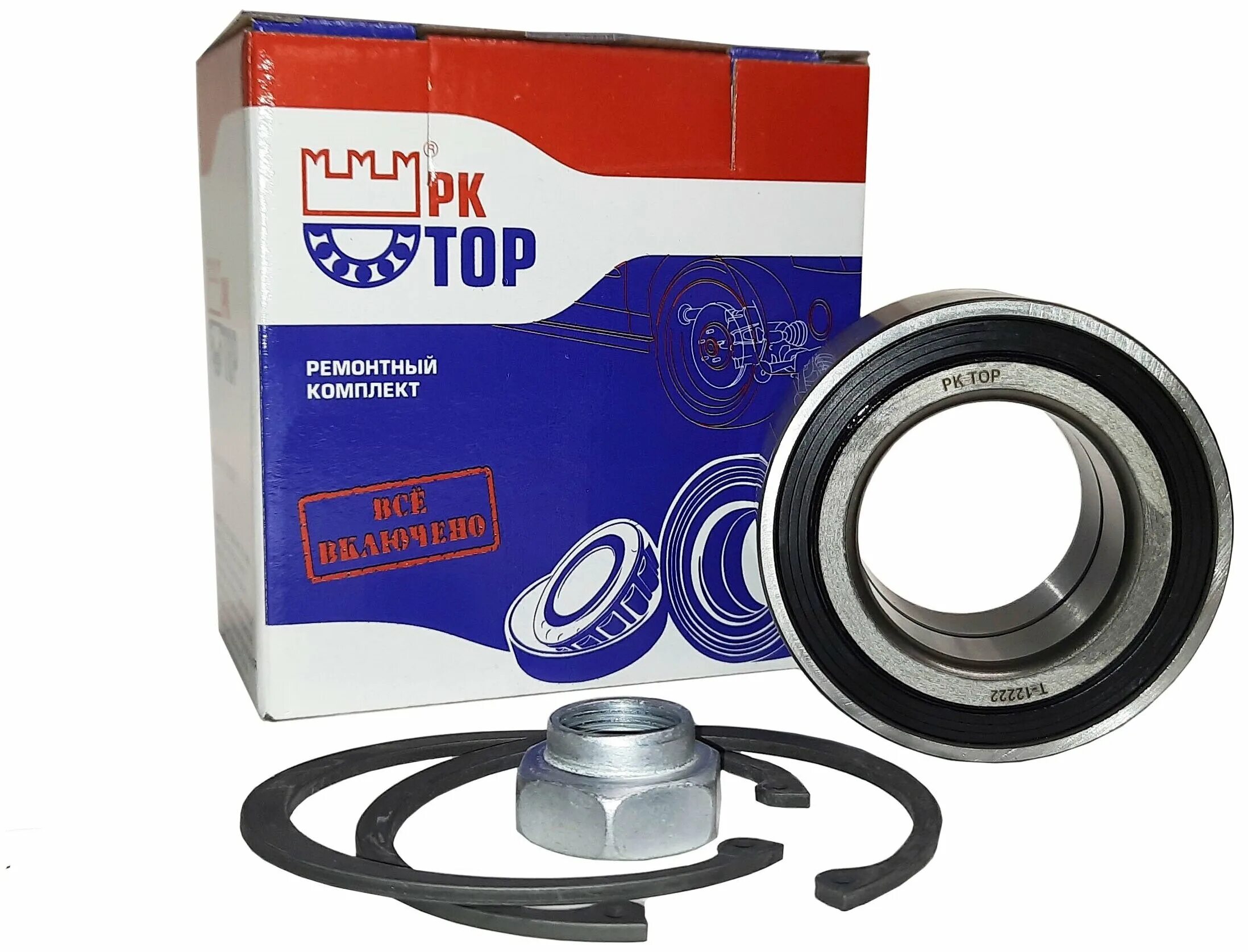 подшипник передней ступицы двухрядный нива 21214. подшипник передней ступицы ваз 21214. подшипник ступицы передний нива урбан. 45 80 45 подшипник ступицы нива. подшипник передней ступицы нива 2123.