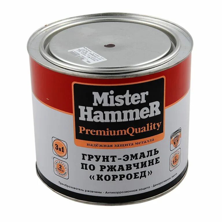 Грунт эмаль hammer. Грунт-эмаль корроед по ржавчине (3 в 1) mister hammer. грунт эмаль корроед 3 в 1 mister hammer. mister hammer эмаль по ржавчине. mister hammer грунт эмаль по ржавчине.
