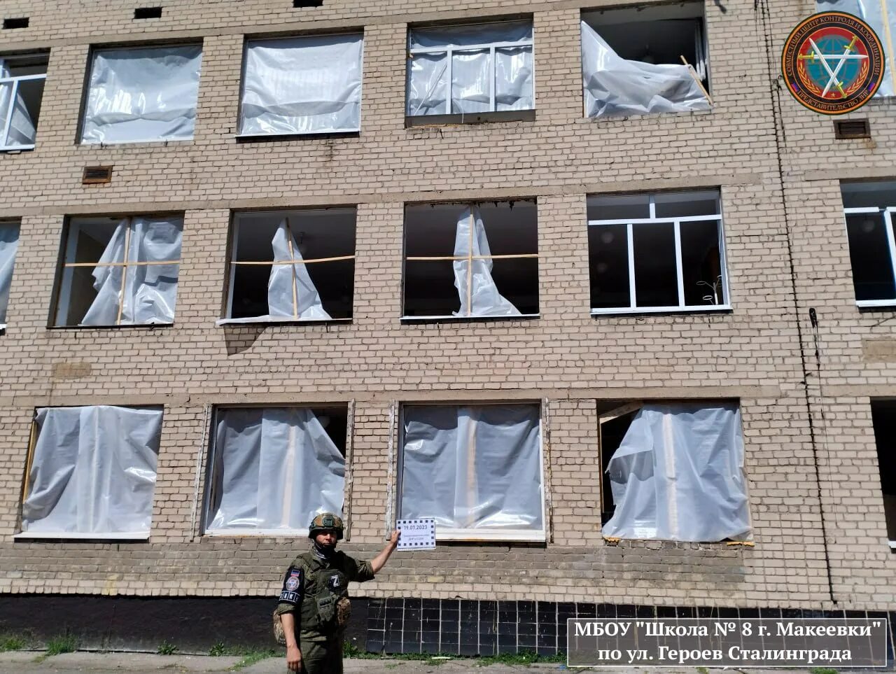 Макеевка цемесская ул. Капитальная макеевка. Макеевка 18. Макеевка завод. 04.