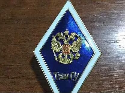 Ромб 43
