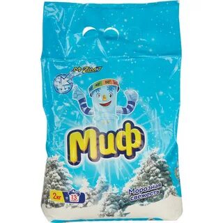 Миф 2