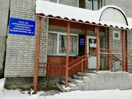 Ул урицкого 86