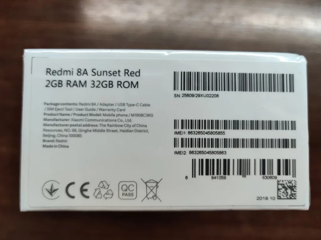 Xiaomi Redmi 7 коробка IMEI. Redmi Note 8t IMEI. Redmi Note 8 IMEI. Xiaomi Redmi Note 8 Pro IMEI. Xiaomi redmi 8 батарея