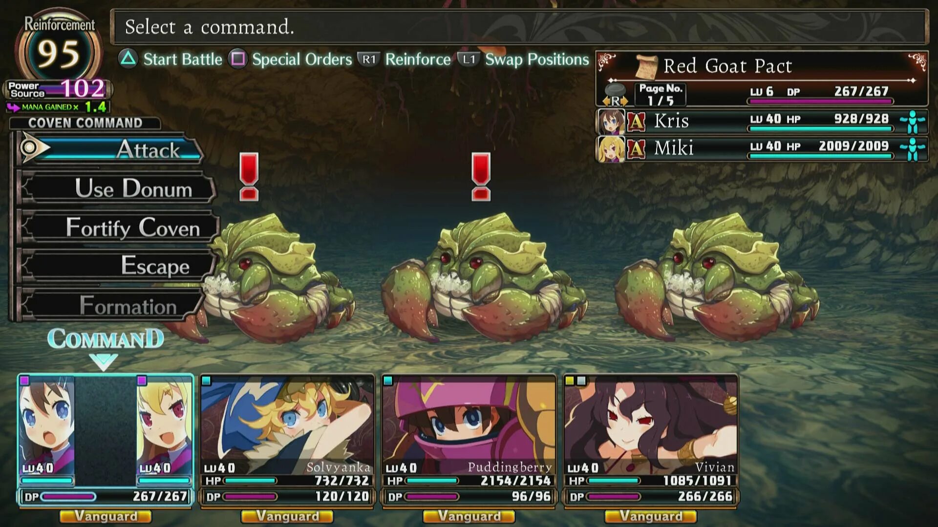 Labyrinth of refrain. Coven игра. labyrinth of refrain: coven of dusk. labyrinth of refrain - coven of dusk [nsp]. labyrinth of refrain: coven of dusk sprites.