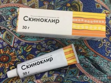 Скиноклир крем отзывы