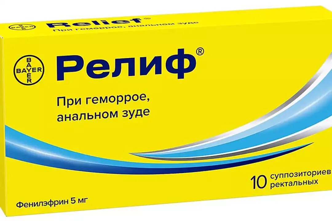 Релиф купить в москве. Релиф суппозитории ректальные Bayer. Релиф 10 суппозиториев. Релиф ультра свечи. Релиф адванс суппозитории ректальные.