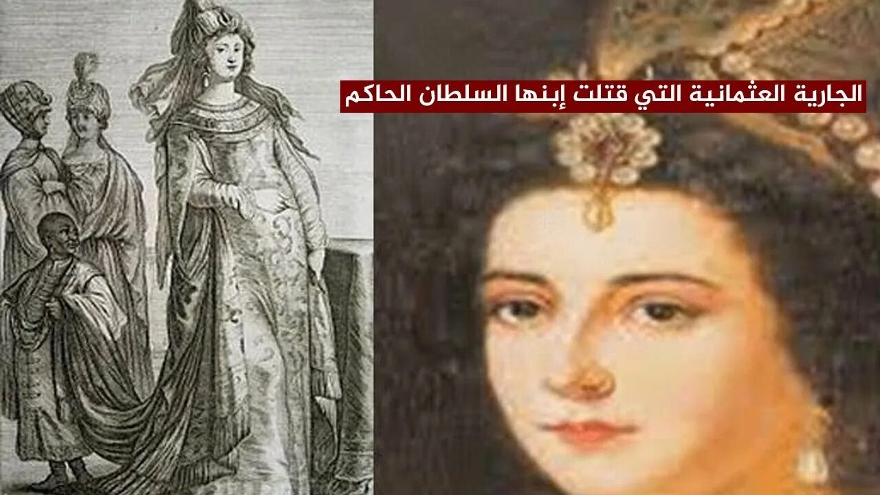 Султанша кесем история. Султанша кесем история. Берен саат империя кёсем. Султанша кесем история. Султанша кесем история.