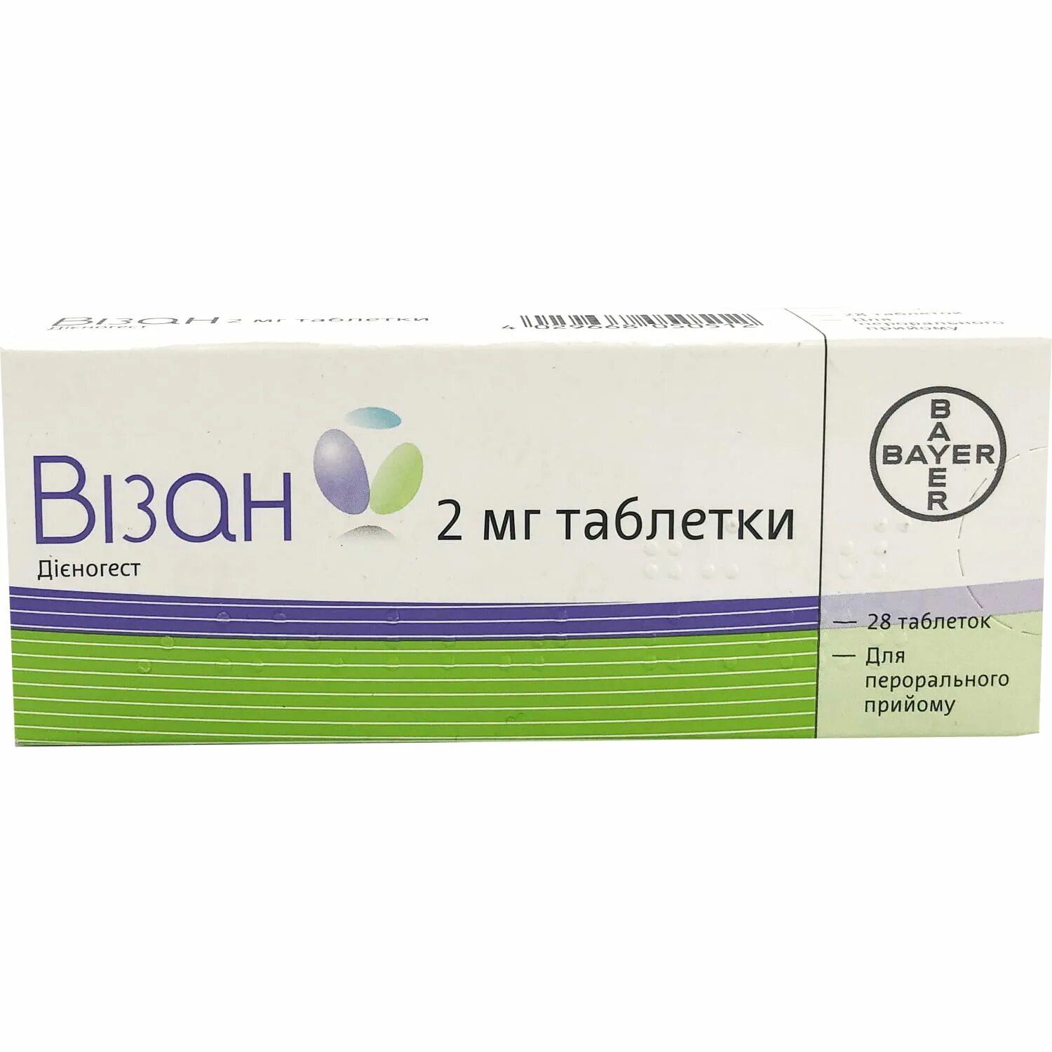 Визанны можно забеременеть. Визанна таблетки 2 мг, 28 шт. Байер. Визанна таб. 2мг №28. Диеногест 2 мг препараты. Визанна в Турции.