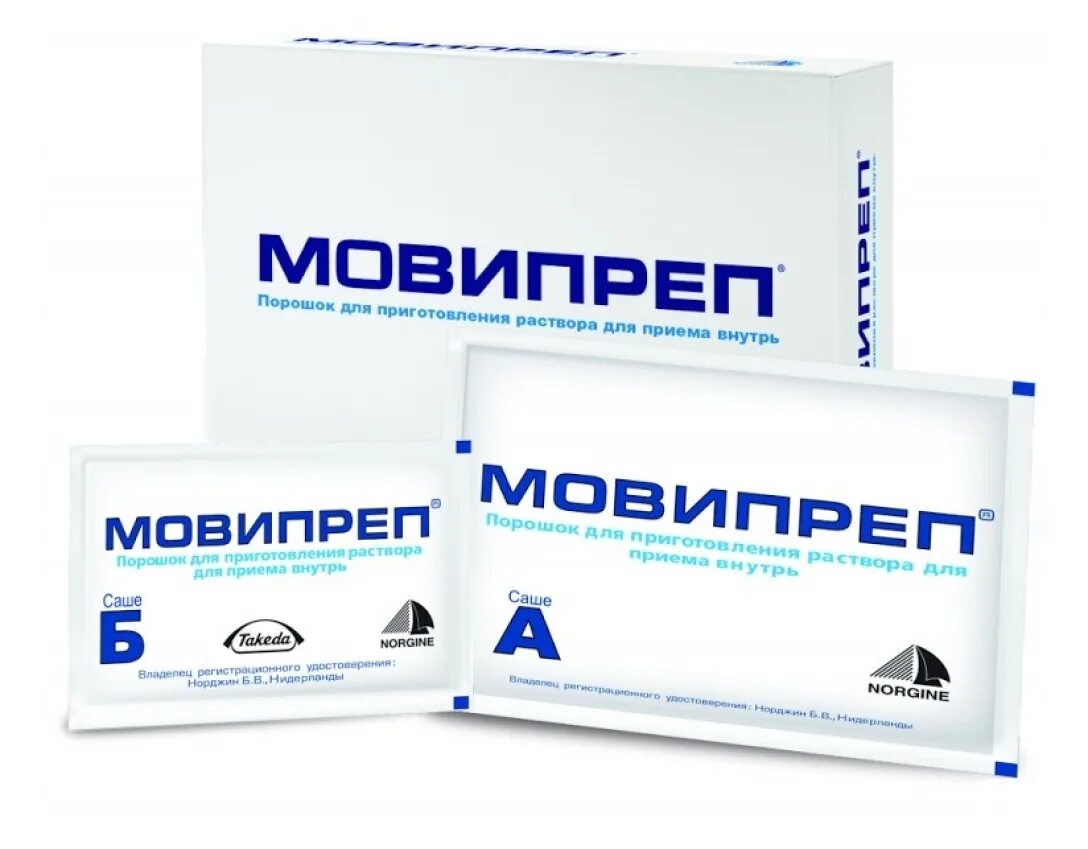 1 2 саше. Мовипреп порошок саше а+б №2. лекарство мовипреп. мовипреп упаковка. мовипреп порошок для приготовления раствора.