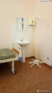 Роддома хабаровска отзывы