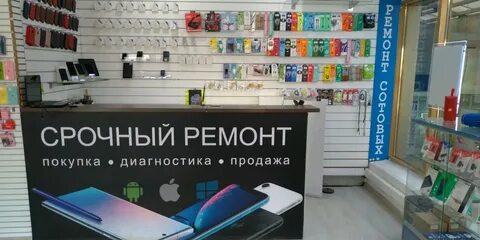 Срочный ремонт в минске