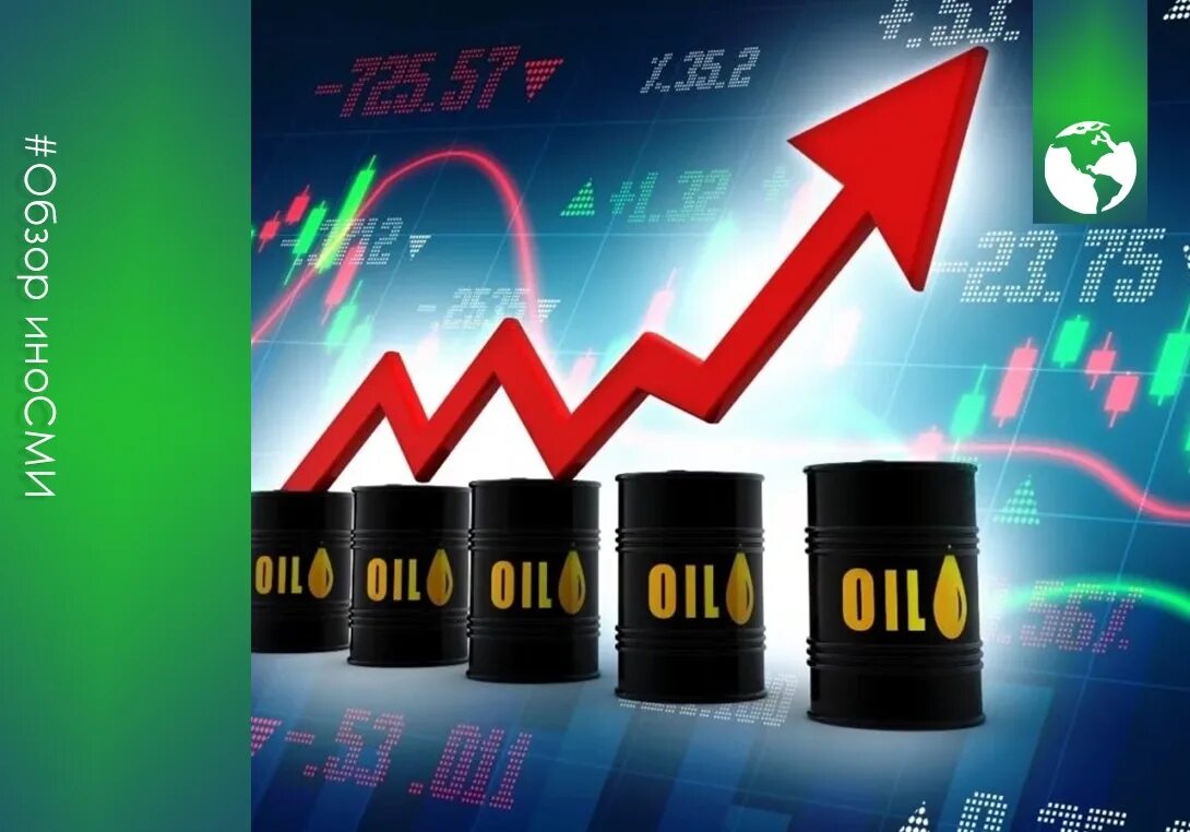 Рынок нефти. Рынок нефти и нефтепродуктов. Нефть Brent. Рынок нефти в США. Почему российская нефть