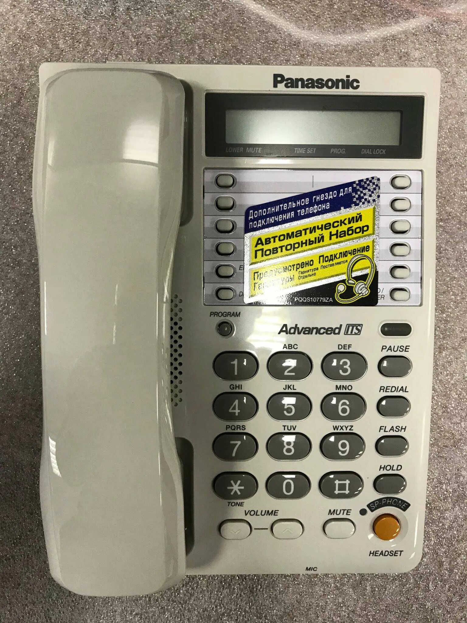 Panasonic KX-ts2365rub. Panasonic KX-ts2363ru. Panasonic KX-2365ruw. KX-ts2365. Panasonic kx ts2365