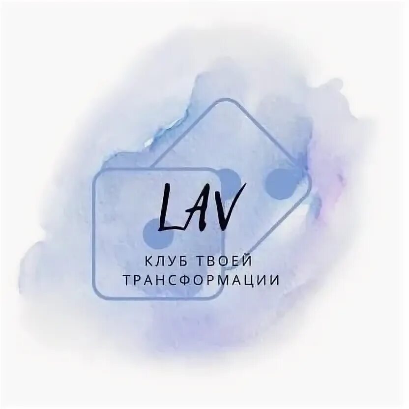 Клуб аркалис северодвинск. Клуб love. Лав фит рязань карта. Лав клуб сайт. Лав клуб сайт.