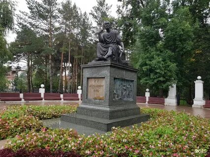 Памятник держав