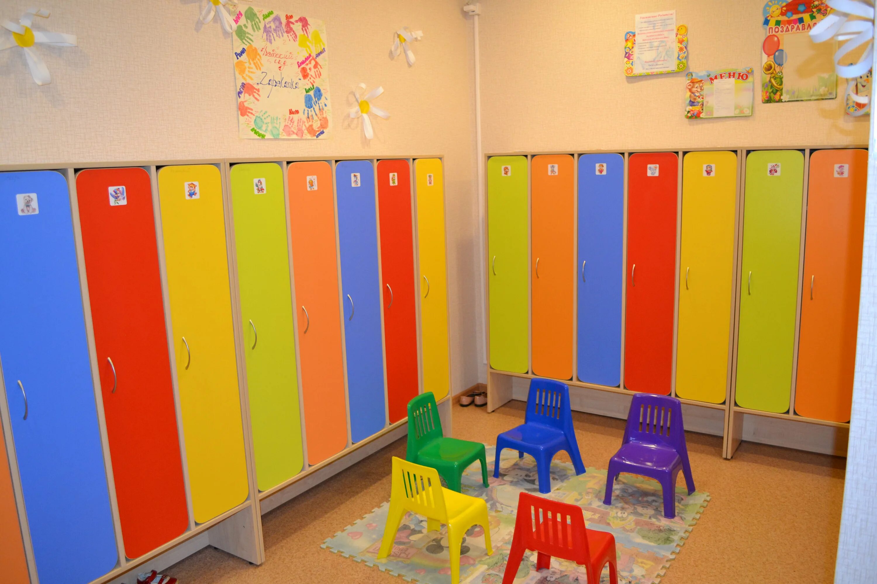 иркутск частный детский. компьютерный салон у ленинского садика. детский сад 177 воронеж. детский сад 2 иркутск. иркутск топкинский садик.