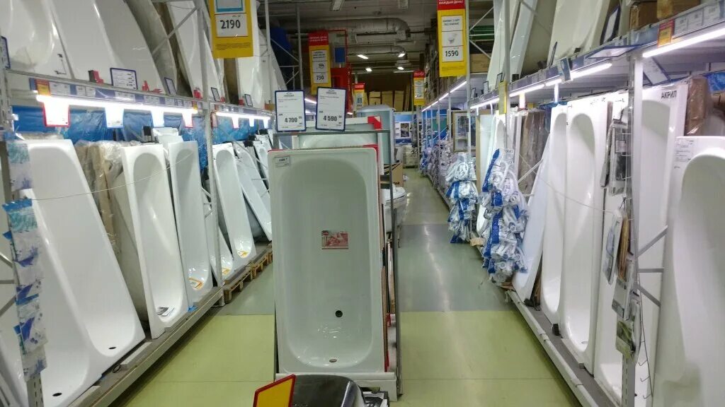 стройландия чебоксары режим работы. магазин стройландия в чебоксарах. стройландия чебоксары режим работы. строительный магазин чебоксары. стройландия чебоксары режим работы.