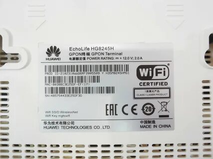 Huawei терминал