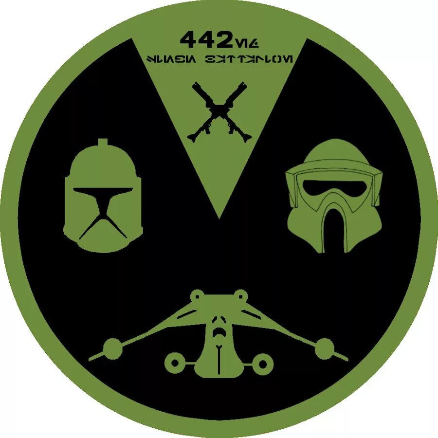 442nd siege battalion. Й 442. Й 442. Й 442. Й 442.