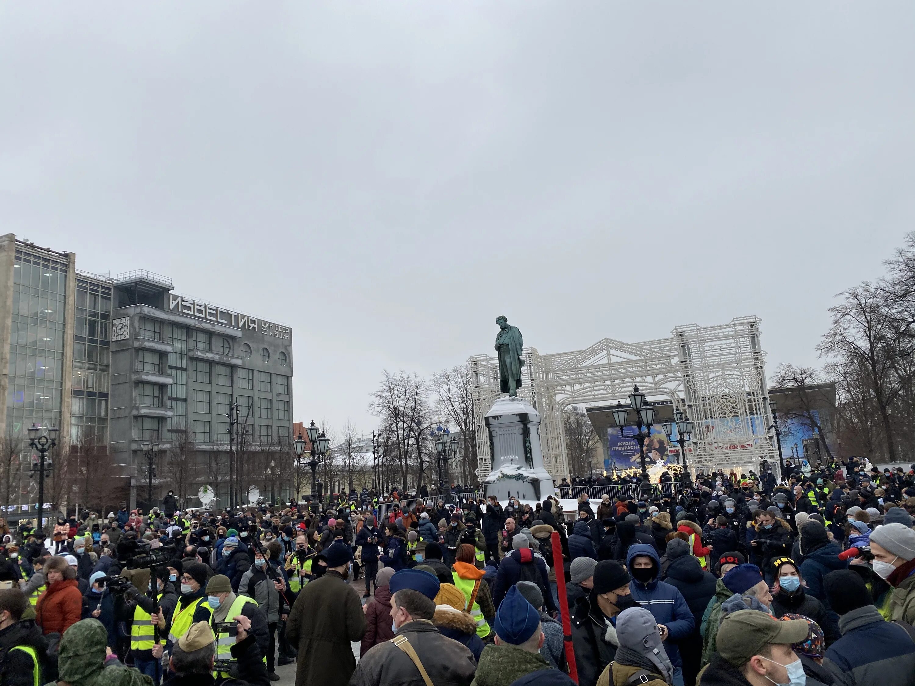 Какой митинг в москве. Пушкинская площадь Москва митинг 23. Протесты в Москве 23 января 2021. Митинг на Пушкинской площади. Протесты в Москве 2023.